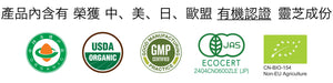 organic certification_mobile_chi