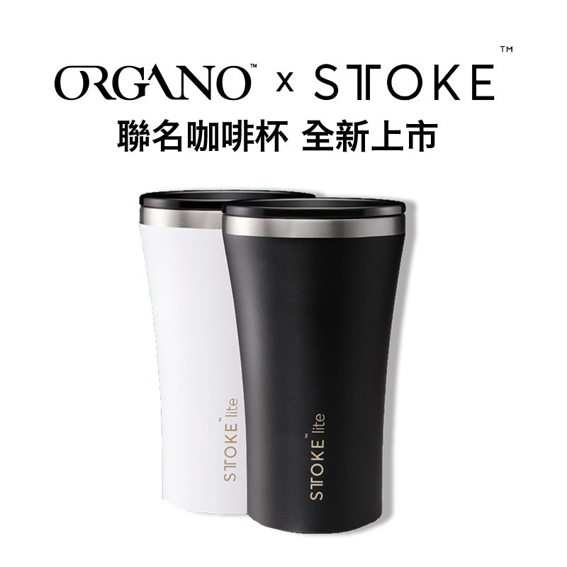 [Organo x STTOKE] STTOKE Lite Stainless Steel Cup - 350ml